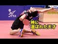 【卓球】100年に一人の怪物。張本智和が強敵を破る!!【スーパープレイ】Tomokazu Harimoto - A monster in 100 years.【TableTennis】