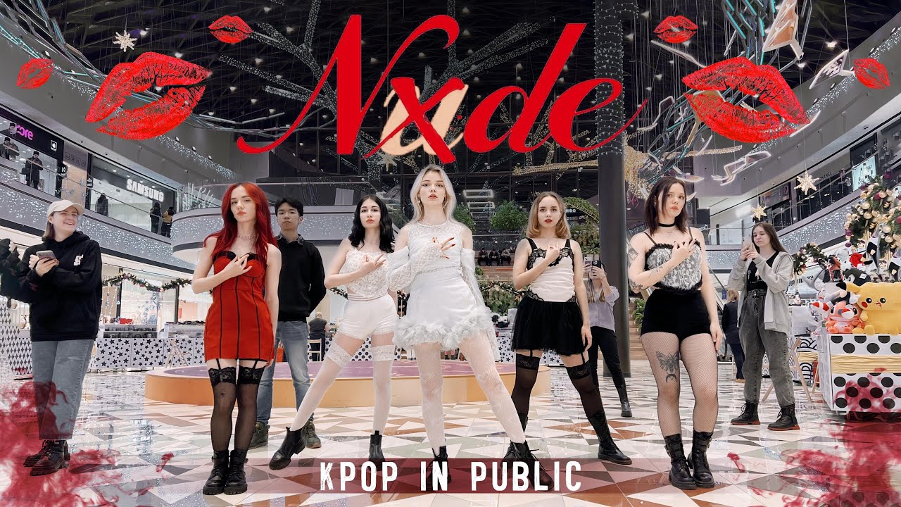 Песни айдл сборник. Айдл nxde. Gidle nxde обложка. Группа (g)i-DLE. G I-DLE миен.