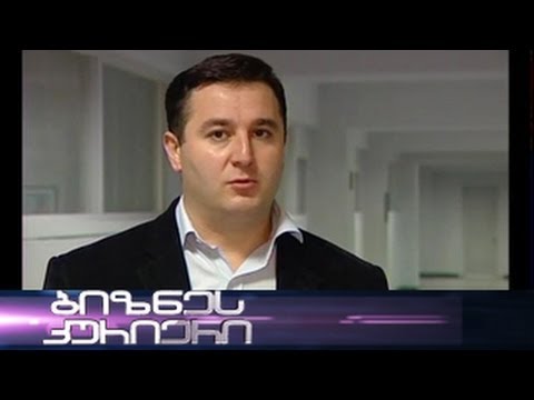 ბრენდები კანონის წინააღმდეგ - 12.10.2013