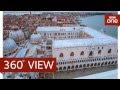 Venice in 360 italys invisible cities  bbc taster