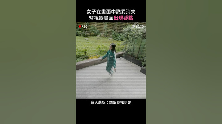 《魷魚遊戲》｜魷戲玩到底