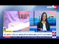 Extranews_Live - eXtra News Live Stream | البث المباشر لقناة أكسترا نيوز