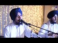 Tera thaan suhava  bhai varinder singh  sentul kirtan semagam  day 3