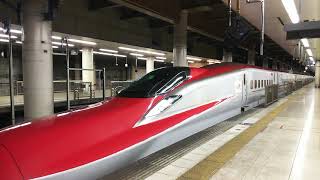 E6系 Or スーパーこまち に関する動画 50 99ページ 鉄道コム