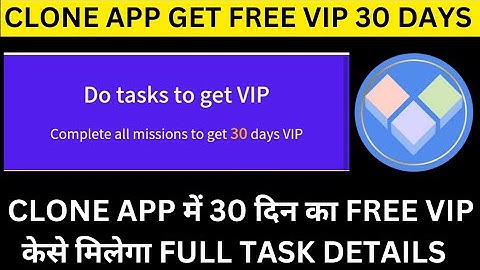 Clone App |clone app free vip get to 30 days | clone app pro free vip to get 30 days clone vip free