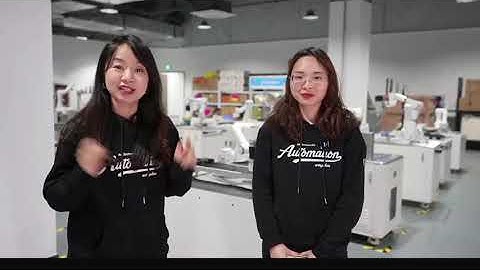 ELITE ROBOT Factory Tour_Japanese Version