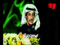 الشاعر عبدالكريم الجباري قصيدة نعم بدو جديد 2011م