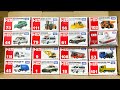 『トミカ』トミカのミニカーをおもちゃコンボイに戻そう！“Tomica" Let's return Tomica's ambulance minicar to the toy Convoy! 2