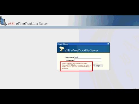 How to Fix eTimeTrackLite Web Server Login Error | Web Software Error | eSSL | 2019