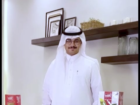 الفرق بين شاي الغضا كلاسيك و شاي الغضا رويال