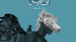 Aoede - Mashrou Leila (Etyen Remix)