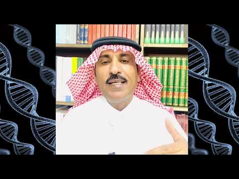 ال الفضل وموقعهم الجيني وعلاقتهم ببني خالد والأجود وطي وزبيد مذحج