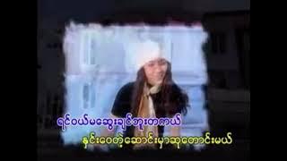 Download lagu R ဇာနည် ၊ နှင်းဝေတဲ့ဆောင်း ၊ Feat - မိုးမိုး