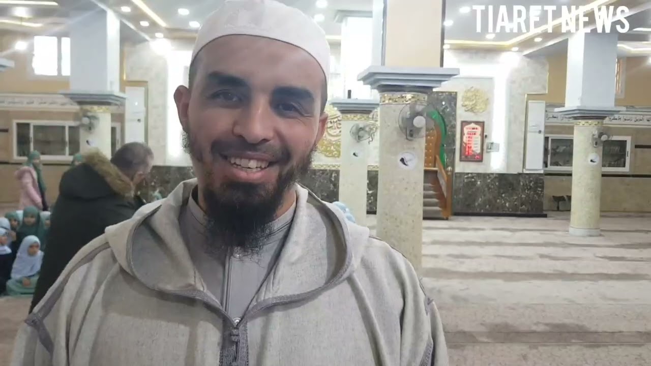 مدرسة ياسين لتحفيظ القرآن الكريم ببلدية توسنينة ولاية تيارت فارسات القرٱن يجبن شوارع مدينة تيارت