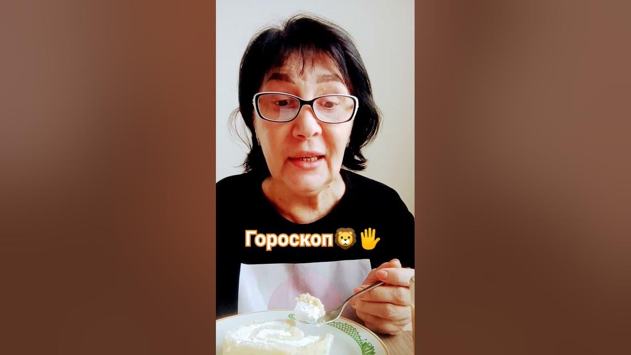 #Гор-Буш-ка 🍞#Ничто не предвещало беды🖐️🙃 - YouTube