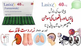 Lasix Lasix Uses Medication For Fluid Retention & High Blood Pressure What You Need To Know