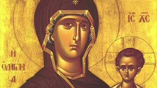 Sixteenth Kathisma | Psalms 109-117 | Plain Chant | Lent Psalter Rule