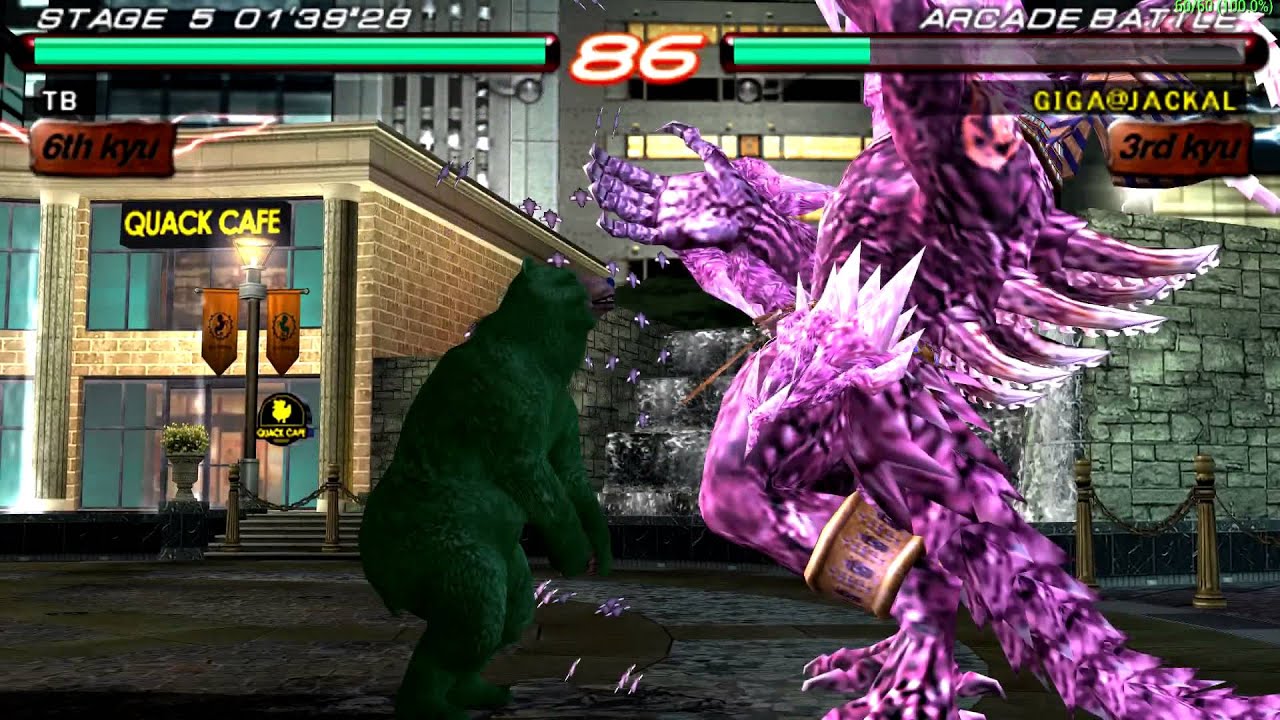 Tekken Tekken