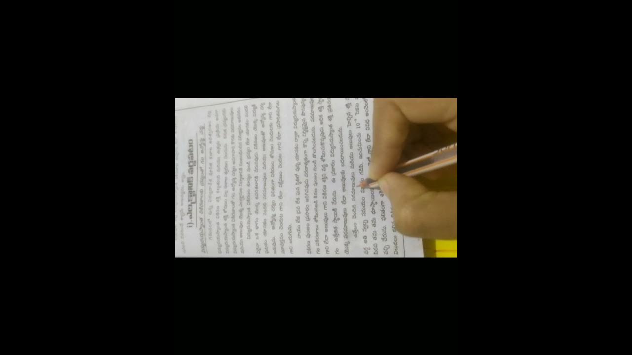 Molecular spectroscopy in Telugu Bsc 5th semester (final year) YouTube