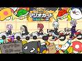 【#マリカにじさんじ杯】団体戦練習⇒団体戦の流れでGOGO！！！【雪城眞尋/にじさんじ】