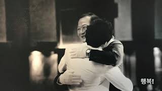 Memorial of Colonel Kim(1955.8.13.~2018.3.15.)