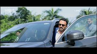 Landmark Capkon Corporate Video