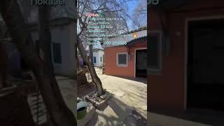 Продажа 3 комнатной квартиры, Застава/Бабеля. Площадь 50 кв.м. 23 тыс 💲#недвижимость