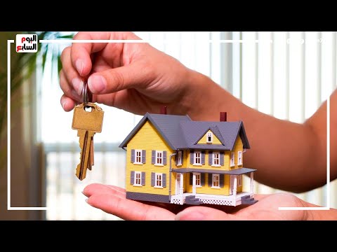 يعنى إيه تمويل عقارى وإزاى تجيب شقه به هنجاوبك على كل الأسئلة