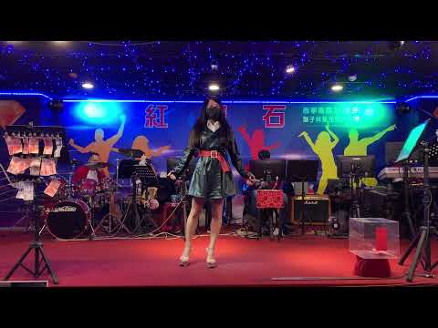紅寶石2022年1月12日 琬如