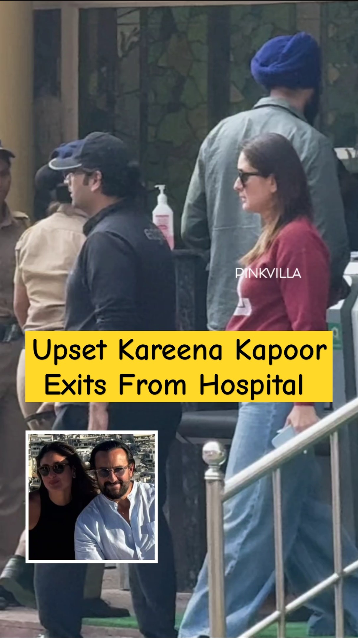 Kareena Kapoor Khan EXITS From Hospital After Meeting HUSBAND Saif Ali Khan | #shorts #bollywood
