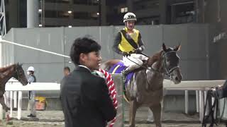 2025/6/18 第61回 関東オークス 検量所前