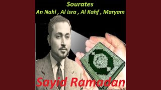 Download Lagu Sourate Maryam MP3 Download Lagu Sourate Maryam MP3