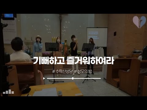 영상썸네일