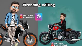 Caricature Editing Malayalam 2021 | Picsart Caricature Toon App Malayalam Tutorial | Picsart Cartoon