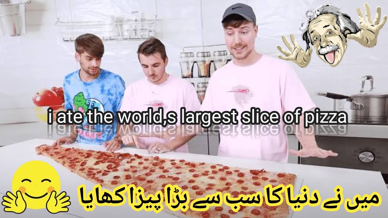 i ate the world,s largest slice of pizza | میں نے دنیا کا سب سے بڑا ...