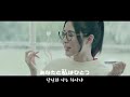 MindaRyn - BLUE ROSE knows (신들에게 주워진 남자 ED) [한일자막]