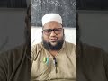 لائیو ہائی لائٹ