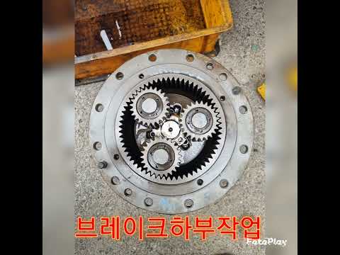 지게차정비