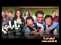 فيلم يابانى اصلى
