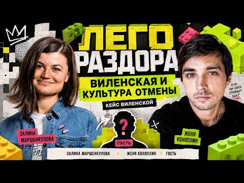 Земфира - Фанни (piano version)