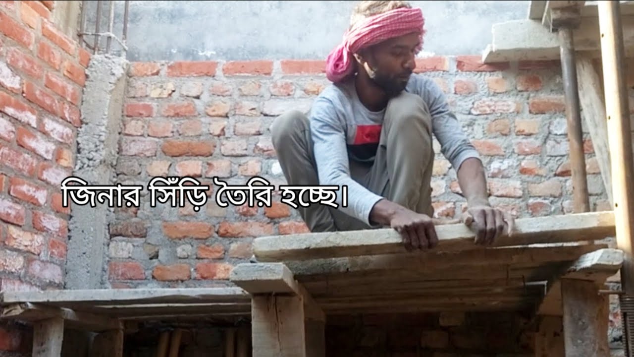 জেল টাইম জিনা সেন্টারিং