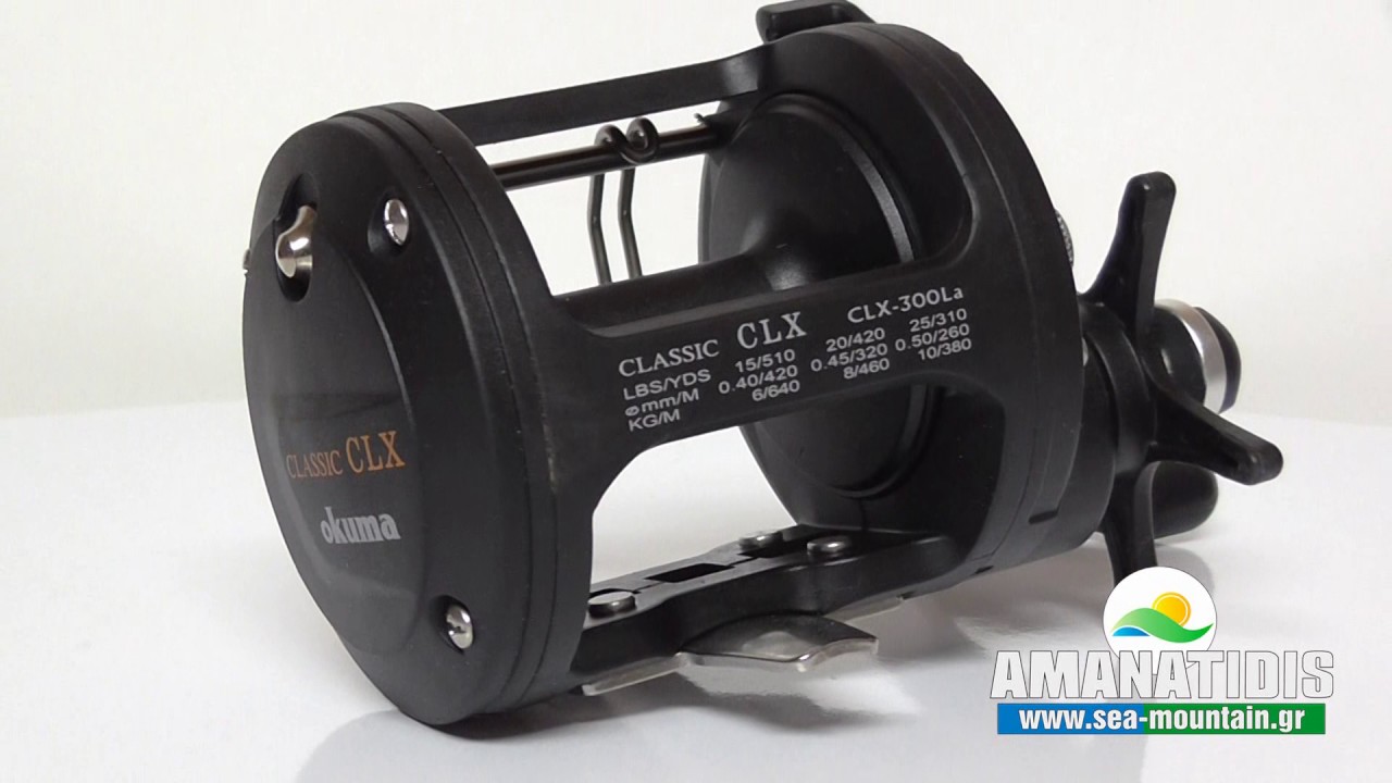 okuma classic clx 200