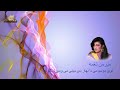 نغمه نوی موسم می دا بهار دی       