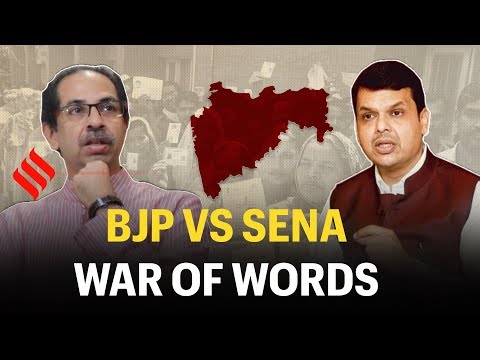 Fadnavis vs Thackeray in Maharashtra: BJP-Shiv Sena tussle intensifies over CM seat
