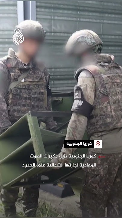      -  -  
 - نشر قبل 32 دقيقة