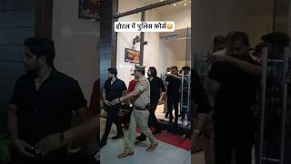 कय पलस पकड क ल गई.?