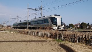 東武500系 特急リバティりょうもう15号 赤城行 東武伊勢崎線 韮川～太田