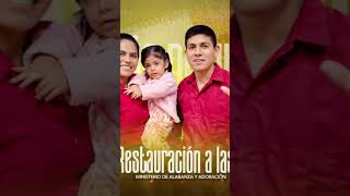 todos quedan invitados a la fiesta espiritual iglesia remanente de yhawue 🔥🌏🌎🙌👏🌍🙏🙏🇵🇪🔥🔥🔥🌏🌎🌎