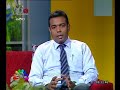 Nugasewana Doctor Segment 2018 02 28   Rupavahini Dr Bawantha Gamage