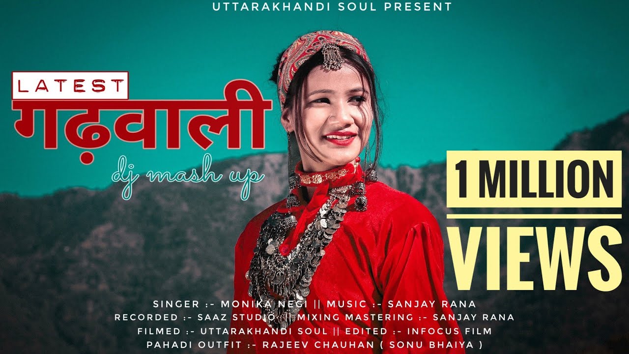 LATEST GARHWALI DJ MASH UP 2020  MONIKA NEGI  UTTARAKHANDI SOUL